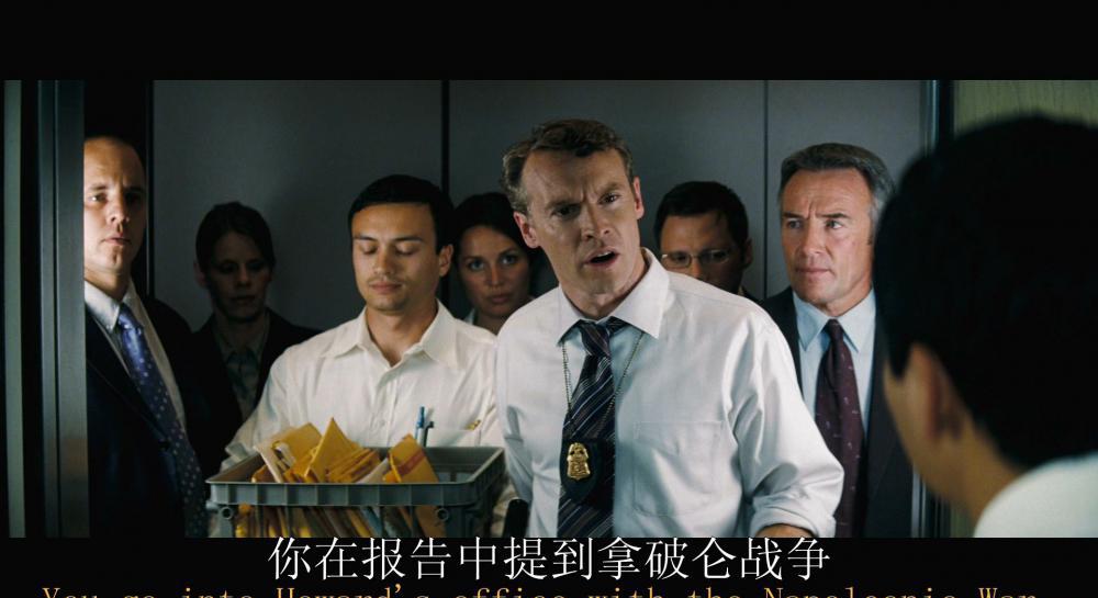 生死狙击 Shooter 2007 Blu-ray CEE 1080p MPEG2 DTS 5.1-TTG.mkv_20210615_125220.000.jpg