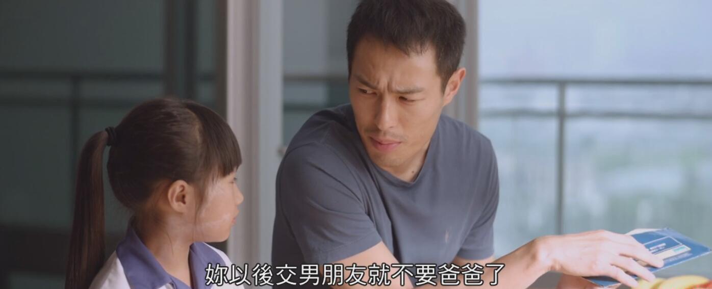 QQ截图20210615142547.jpg