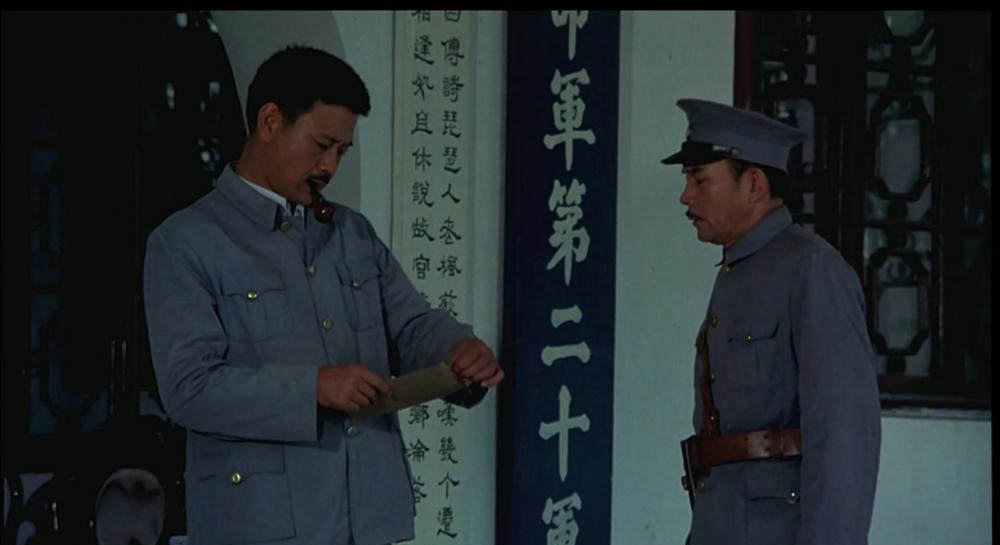 贺龙军长.mkv_20210615_125630.702.jpg