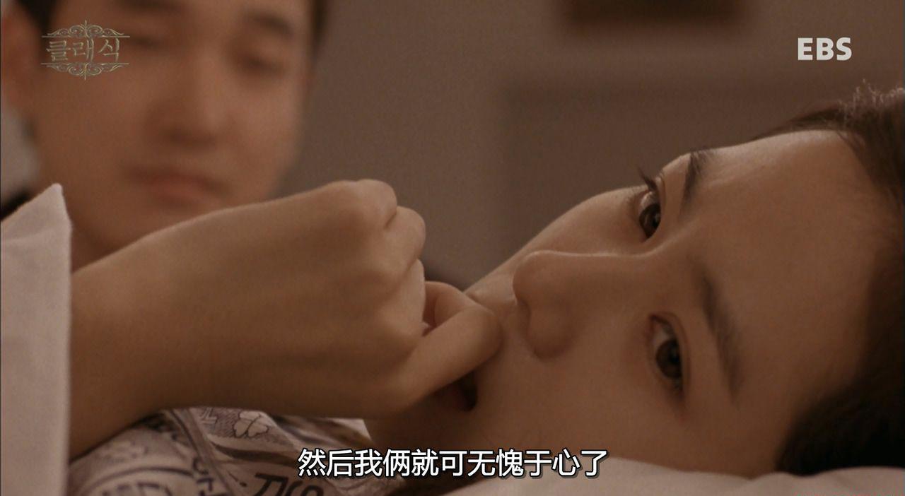 假如爱有天意.2003.mkv_20210615_171829.230.jpg