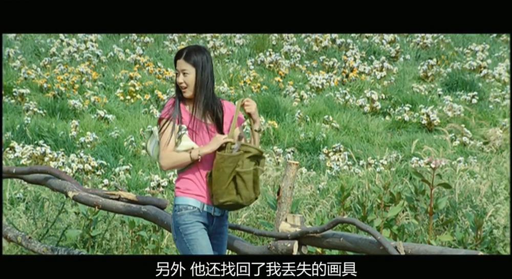 2006.1080p.中字.霸王龙压制组T-Rex.mp4_20210615_174033.372.jpg