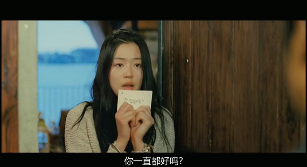 2006.1080p.中字.霸王龙压制组T-Rex.mp4_20210615_175700.816.jpg