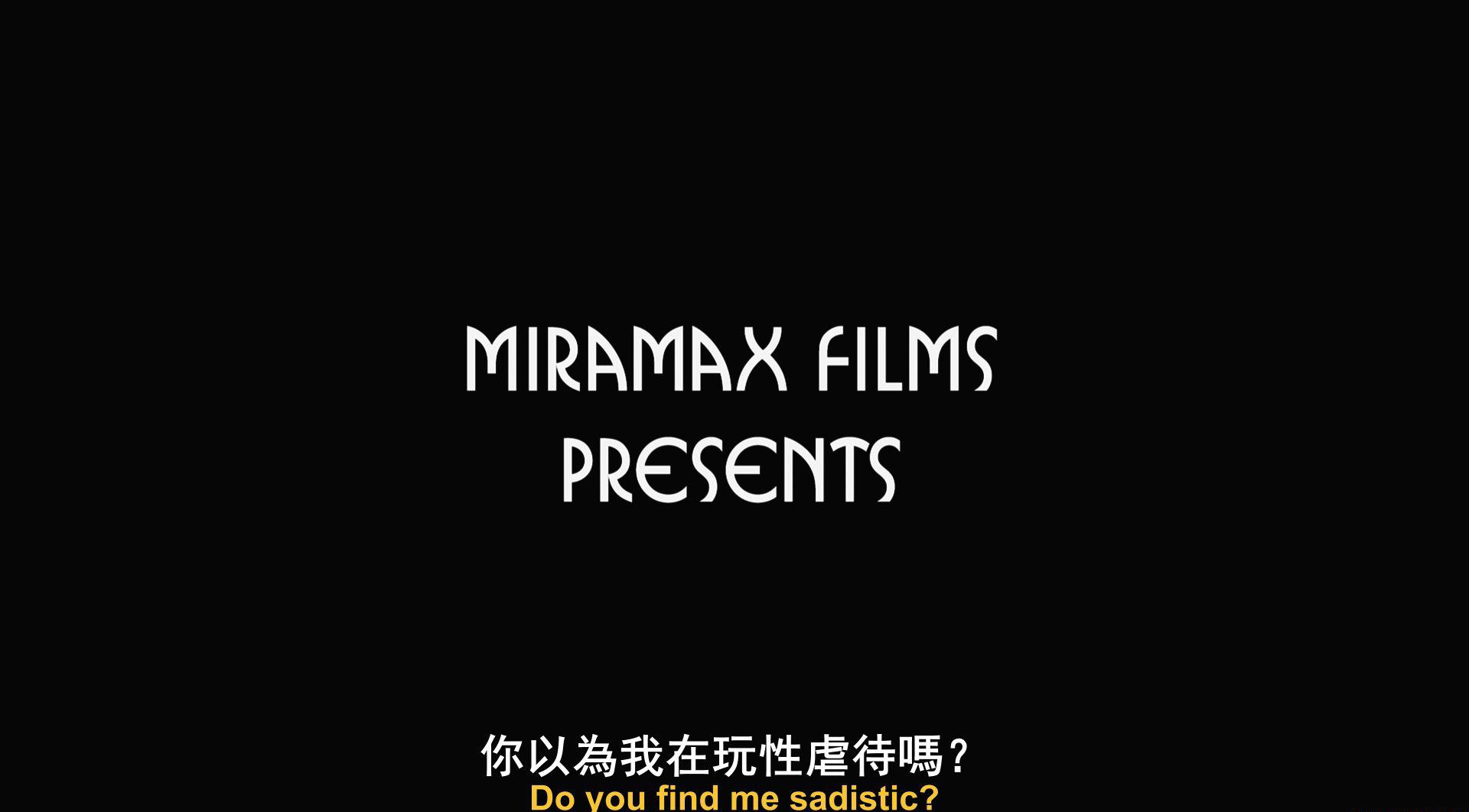 杀死比尔.Kill.Bill.Vol.2.2004.1080p.BluRay.AVC.DTS-HD.MA.5.1-FGT.mkv_20210616_124417.1.jpg