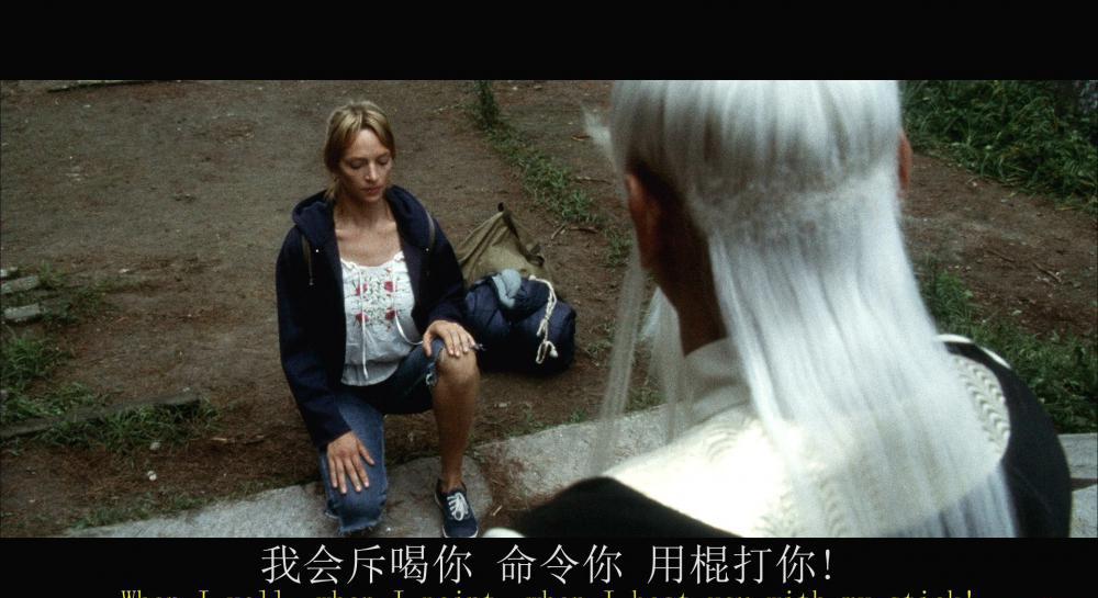 杀死比尔.Kill.Bill.Vol.2.2004.1080p.BluRay.AVC.DTS-HD.MA.5.1-FGT.mkv_20210616_124520.3.jpg
