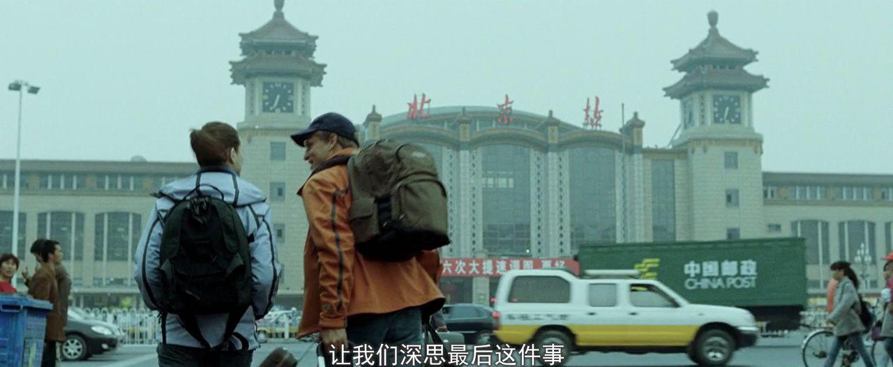穿越西伯利亚（2008英国犯罪悬疑片 国语中字）豆瓣评分6.8【艾米莉·莫迪默 伍迪·哈里森】.jpg