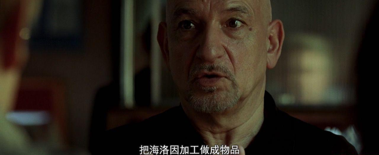 穿越西伯利亚（2008英国犯罪悬疑片 国语中字）豆瓣评分6.8【艾米莉·莫迪默 伍迪·哈里森】.jpg