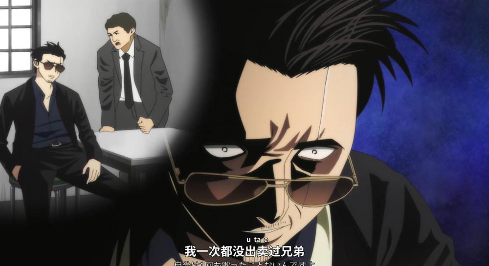 极主夫道.Gokushufudou.E04.2021.HD1080P.特效中日字幕.mkv_20210616_183639.854.jpg