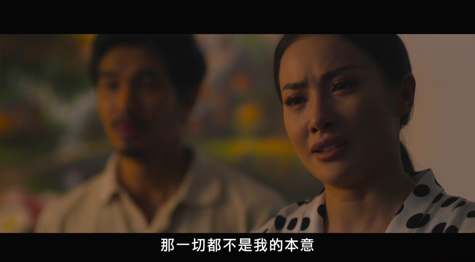 L恋：欲W之桥.官方繁中.Bridge.of.Destiny.2020.HD1080P.X264.AAC-YYDS.mp4_20210616_184705.jpg