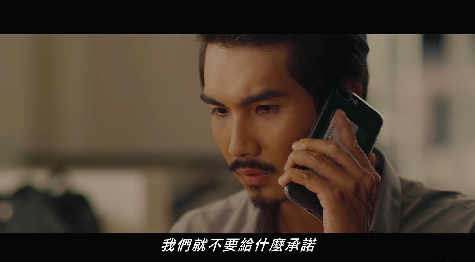 L恋：欲W之桥.官方繁中.Bridge.of.Destiny.2020.HD1080P.X264.AAC-YYDS.mp4_20210616_184712.jpg