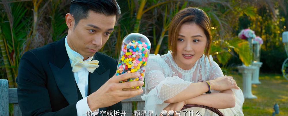 感动她77次.中字.2021.1080P.国粤语.中字.mkv_20210616_213942.172.jpg