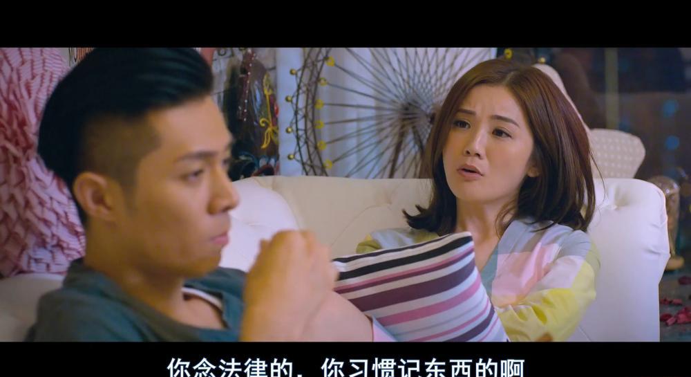 原谅他77次.77.Heartbreaks.2017.1080p.BluRay.x264-国粤中字-BT4K.mkv_20210616_221133.404.jpg