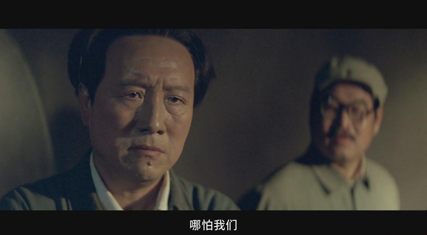 巍巍昆仑.1988.1080P.特效中字.mp4_20210617_084627.170.jpg