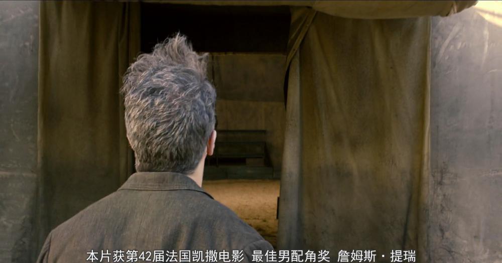 巧克力(2016.mkv_20210617_152810.323.jpg