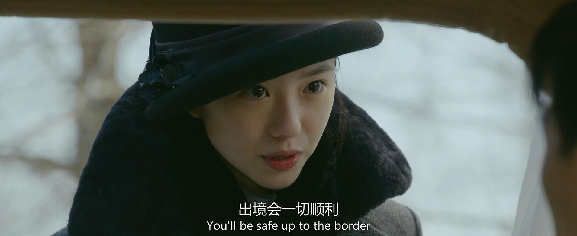 xyzs.国语中字.2021.1080P.WEB-DL.H264.AAC-YYDS.mp4_20210618_143623.196.jpg