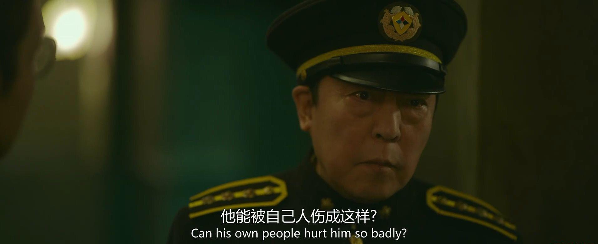 xyzs.国语中字.2021.1080P.WEB-DL.H264.AAC-YYDS.mp4_20210618_143555.860.jpg