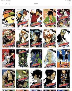 IMG_0051.PNG