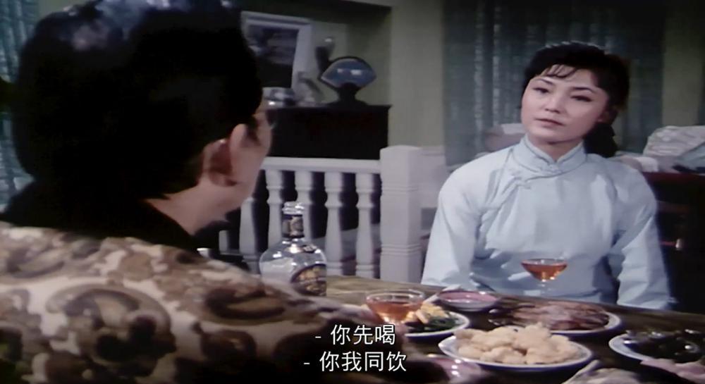 红牡丹.mkv_20210618_021213.258.jpg