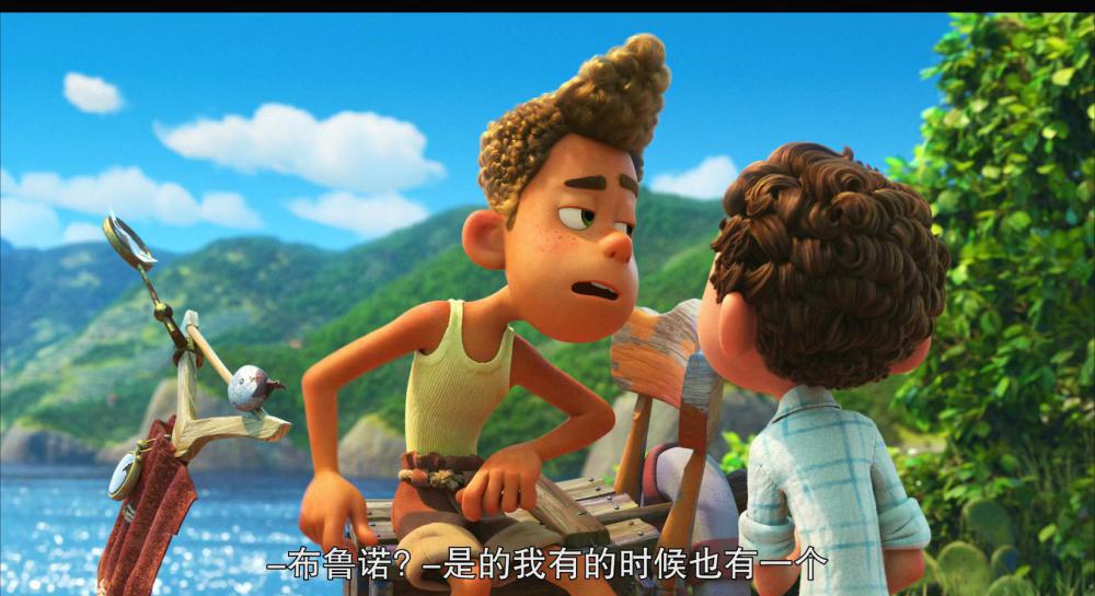 xryqz.台粤英三语.官方中字.Luca.2021.HD1080P.X264.AAC-YYDS.mkv_20210618_175711.075.jpg
