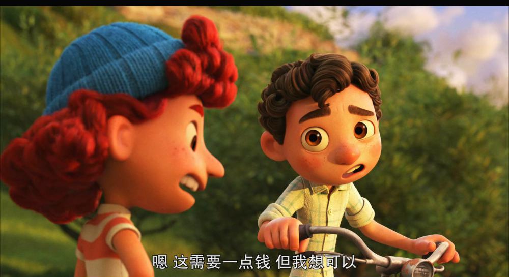 xryqz.台粤英三语.官方中字.Luca.2021.HD1080P.X264.AAC-YYDS.mkv_20210618_175744.043.jpg