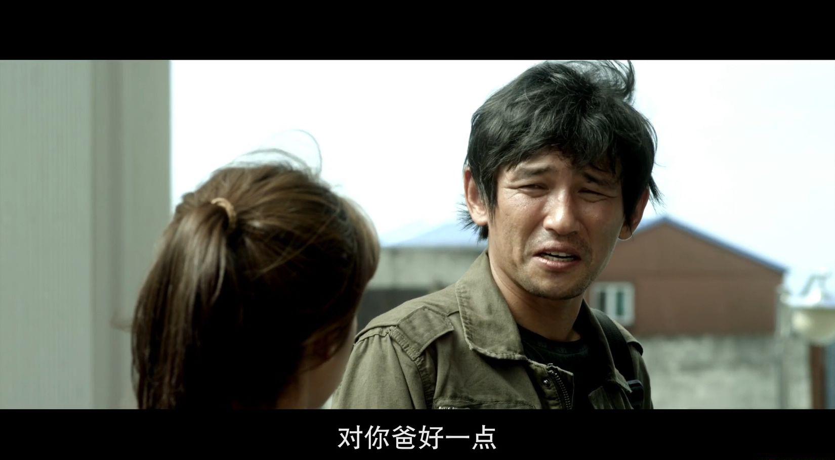 当男人恋爱时.2014.1080P.韩语.中字.mp4_20210620_004045.305.jpg