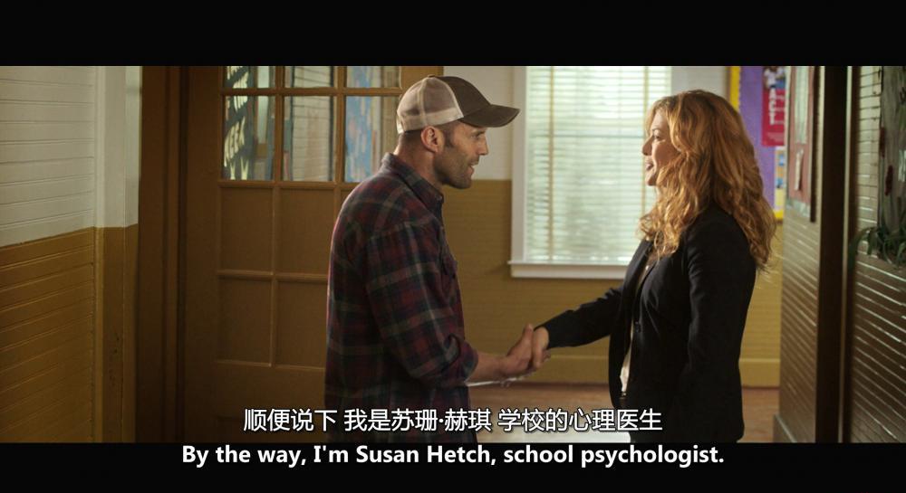 家园防线 Homefront.2013.1080p.Blu-ray.REMUX.AVC.DTS-HD.MA.5.1.mkv_20210620_091952.276.jpg