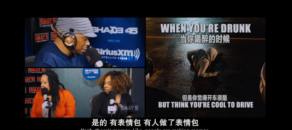 猛龙怪客005.png