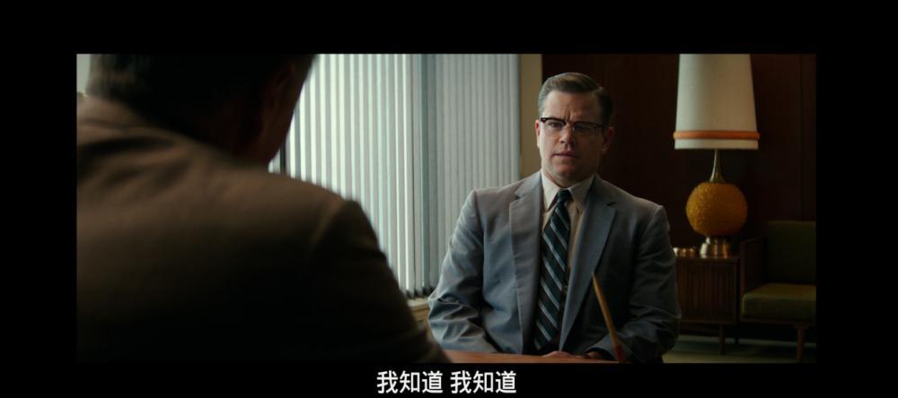 迷镇凶案005.png