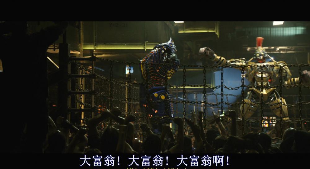 铁甲钢拳.Real.Steel.2011.1080p.BluRay.AVC.DTS-HD.MA.7.1-FGT.mkv_20210621_175232.494.jpg
