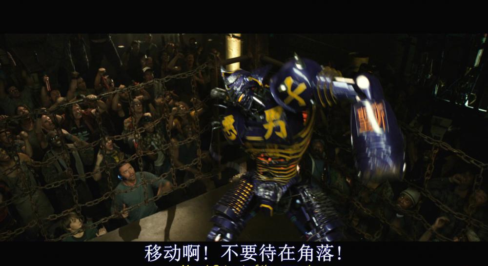 铁甲钢拳.Real.Steel.2011.1080p.BluRay.AVC.DTS-HD.MA.7.1-FGT.mkv_20210621_175228.555.jpg