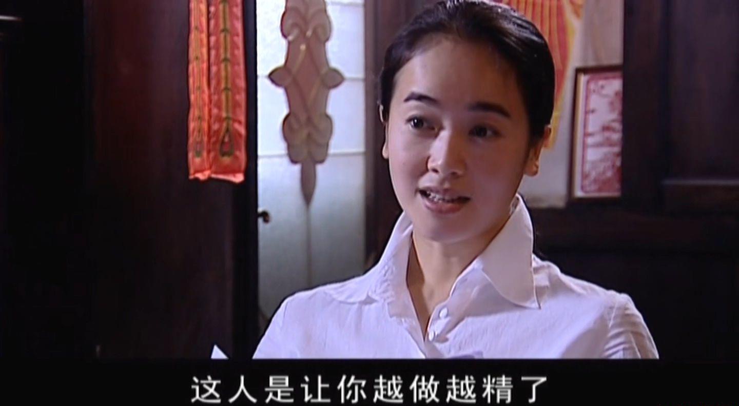 天道.2008.EP01.DVDRip.1080P.H265.AC3-DHTCLUB.mkv_20210621_211555.457.jpg