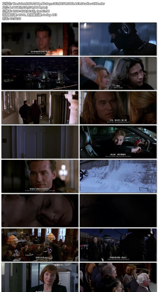 The.Saint.1997.1080p.BluRay.x265.HEVC.10bit.AC3.2Audios-ZHP.jpg