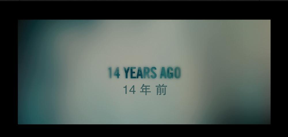 未来战警003.png