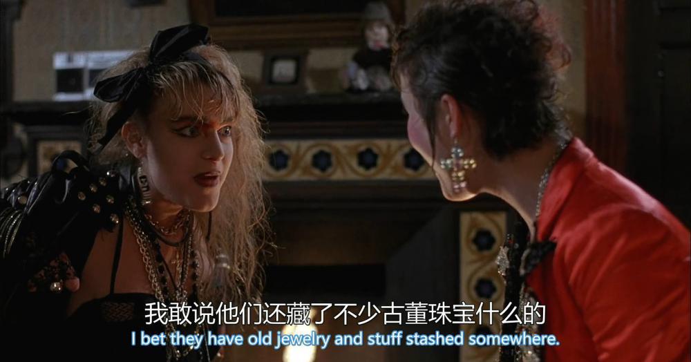 [BD影视分享bd2020.com]恶魔娃娃.Dolls.1987.HD1080P.中英双字.破烂熊.mp4_20210624_144254..jpg