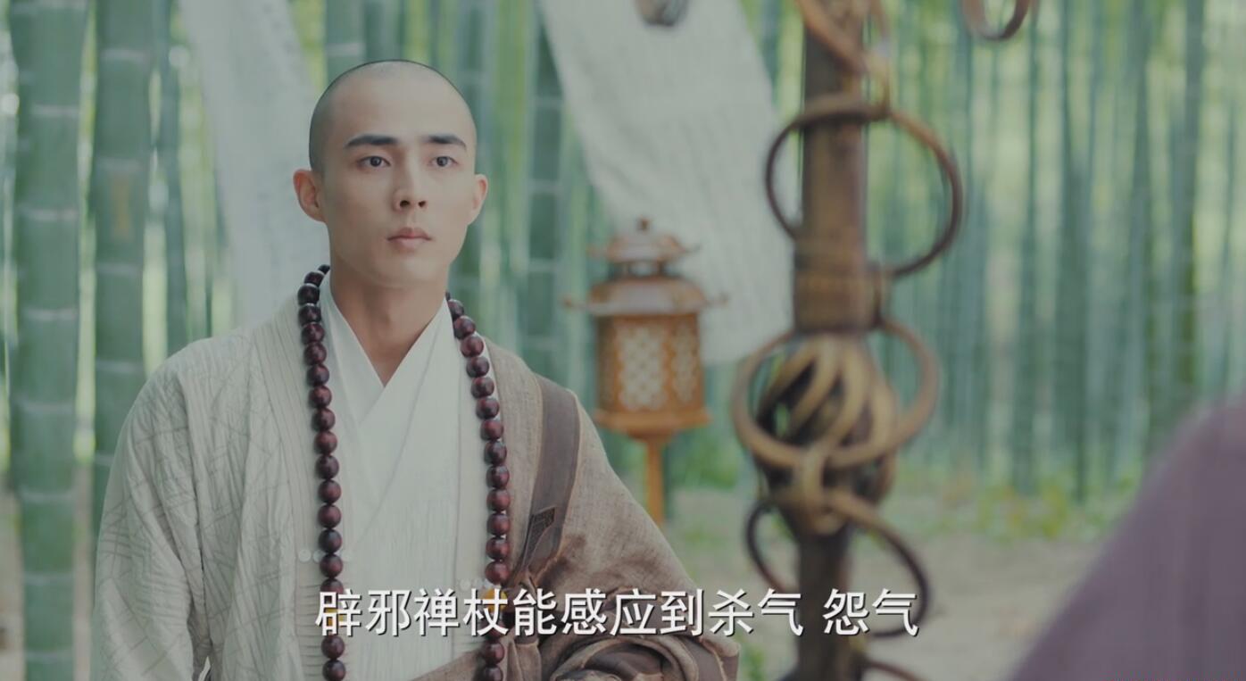 QQ截图20210624151739.jpg