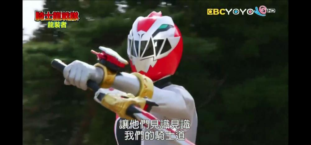 S10624-20000705.png