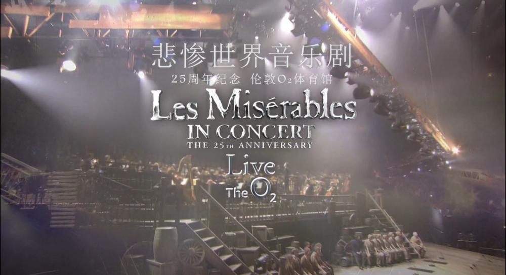 Les.Miserables.in.Concert.The.25th.Anniversary (4).jpg