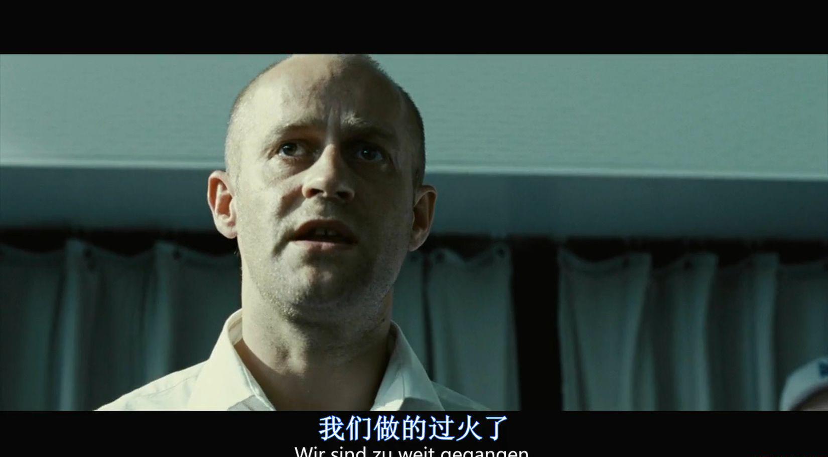 浪潮.Die.Welle.2008.BD720p.中英双字.mp4_20210625_100836.680.jpg