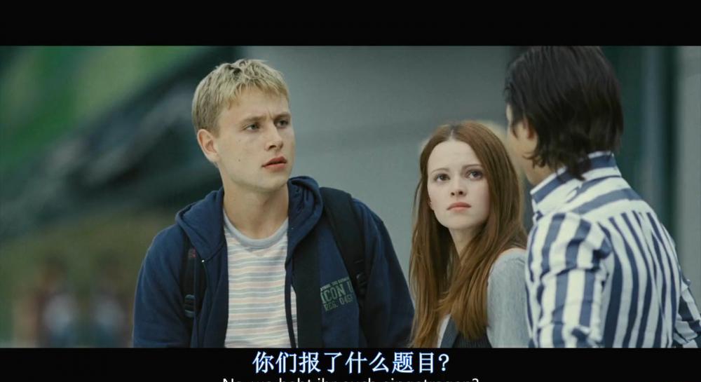浪潮.Die.Welle.2008.BD720p.中英双字.mp4_20210625_100825.367.jpg
