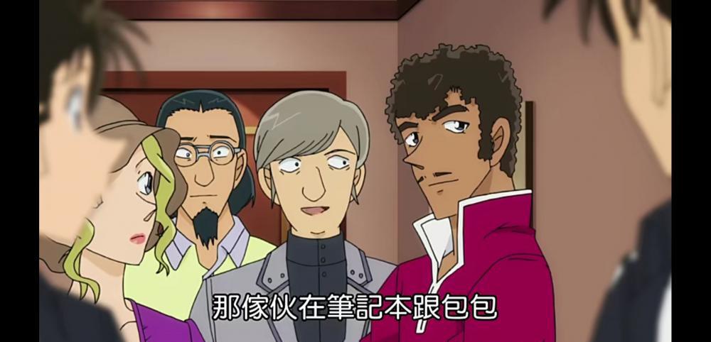 Screenshot_20210626_150200_com.baidu.netdisk.jpg