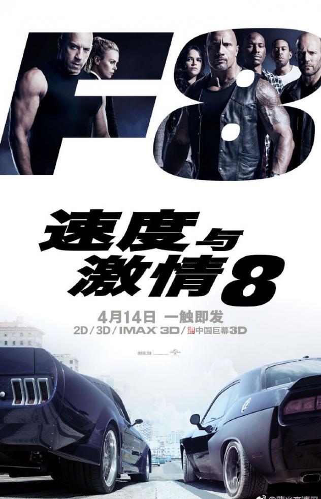 a2946c2dly1ffoooi7l9bj20z31jk4fd.jpg