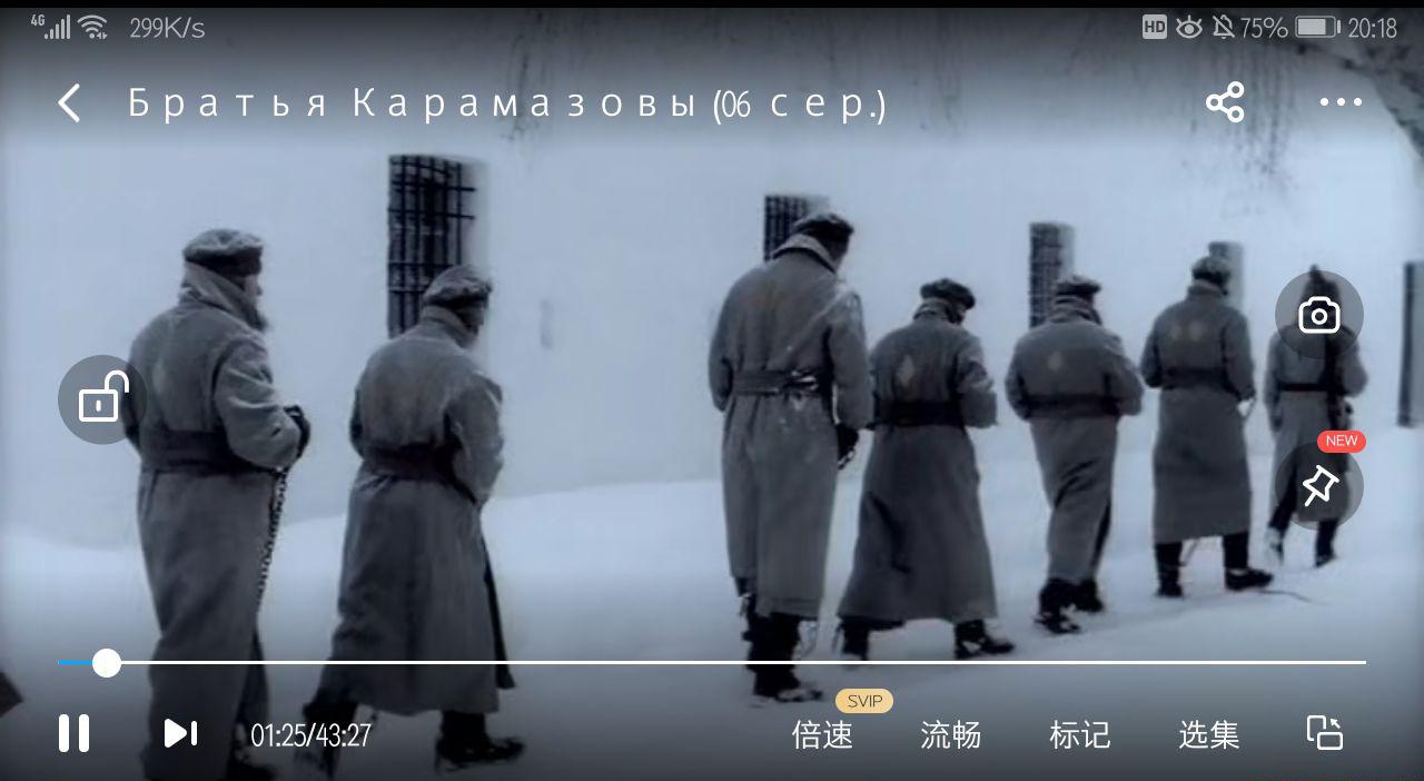QQ图片20210627202018.jpg