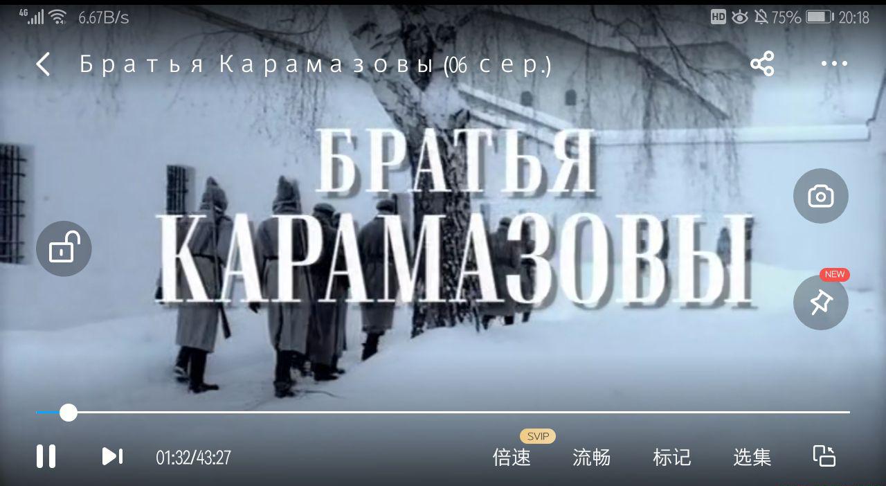 QQ图片20210627202007.jpg
