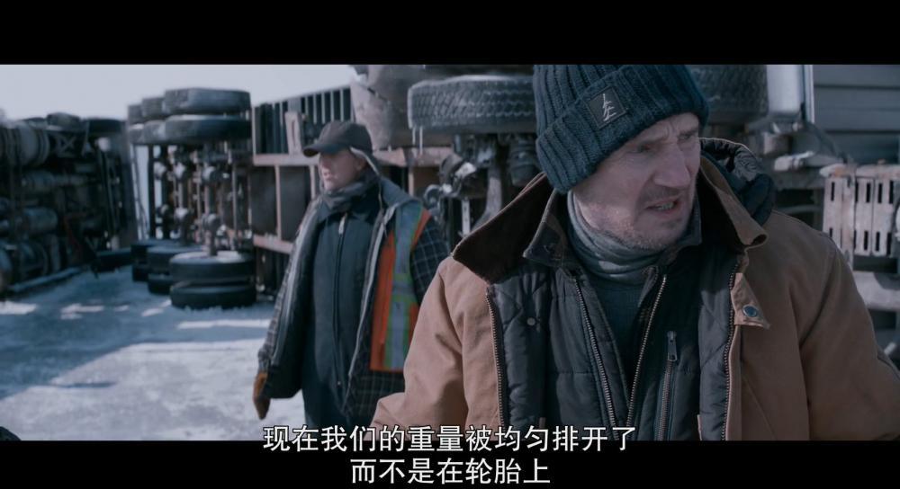 冰路营救.中字.The.Ice.Road.2021.HD1080P.X264.AAC-YYDS.mp4_20210627_204418.544.jpg