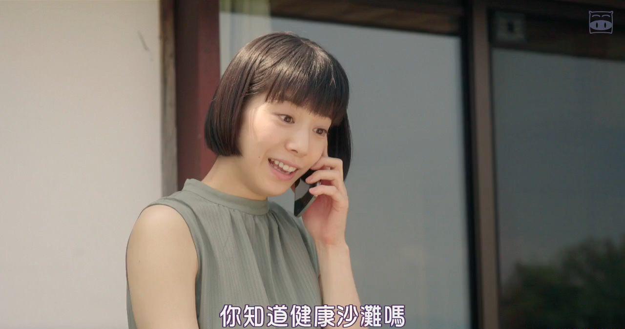 喜剧.爱妻物语.A.Beloved.Wife.2021.BD720P.日语中字.猪猪.mp4_20210627_205615.673.jpg
