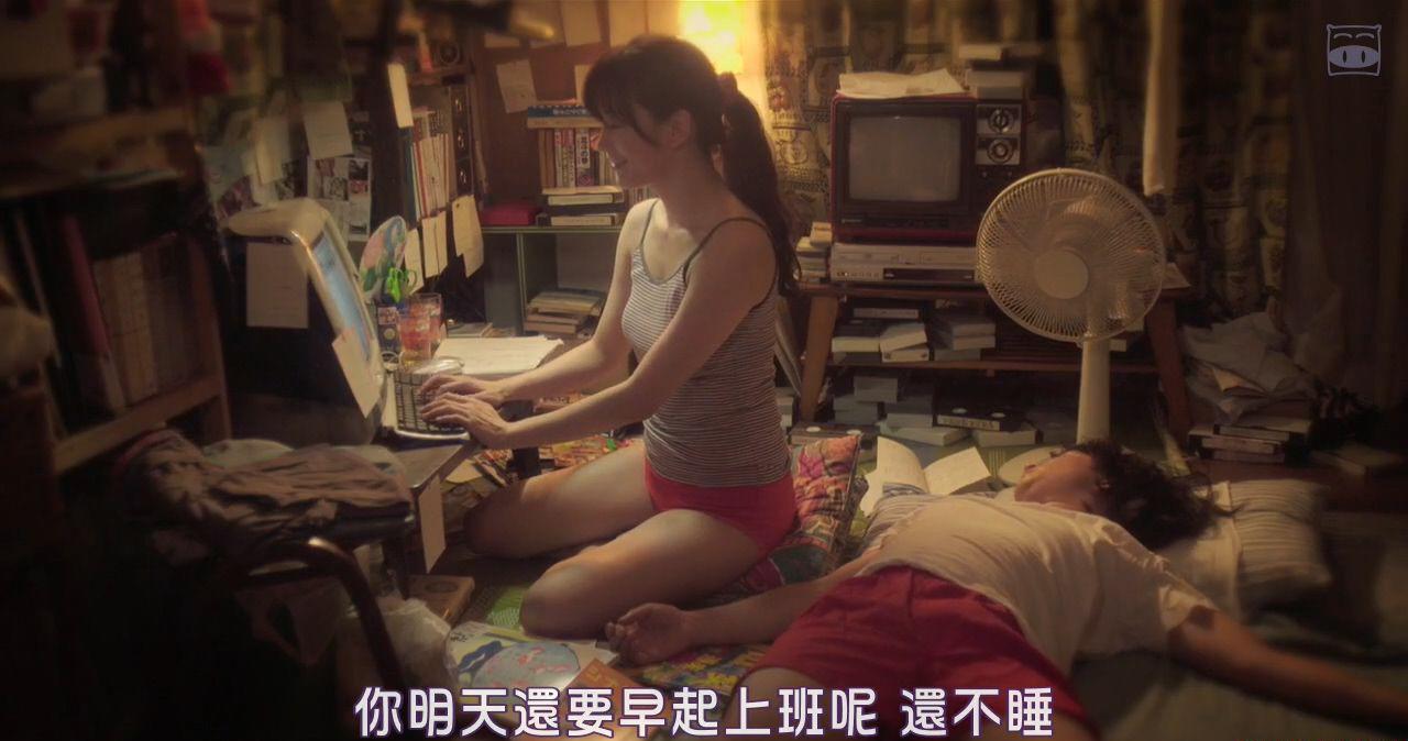 喜剧.爱妻物语.A.Beloved.Wife.2021.BD720P.日语中字.猪猪.mp4_20210627_205706.505.jpg
