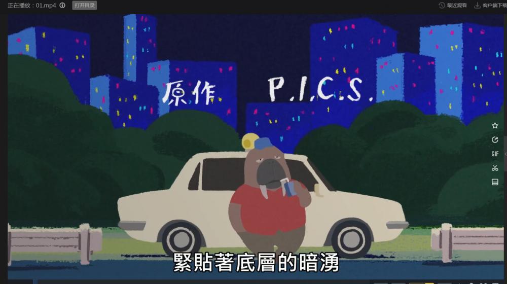 3.png