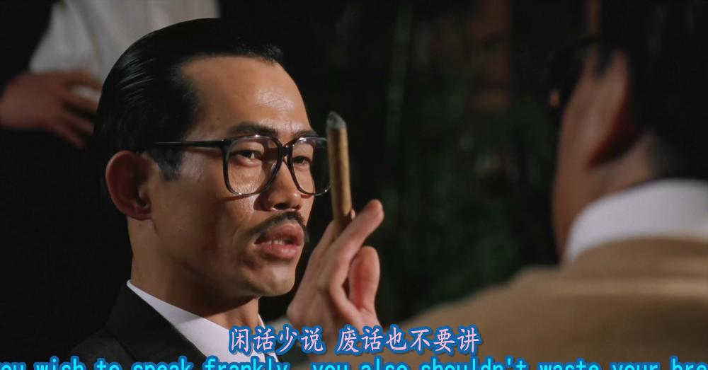 飞龙猛将.Dragons.Forever.1988.2160P.HEVC.X265.PCM.5.1.Signed.mkv_20210630_103935.190.jpg