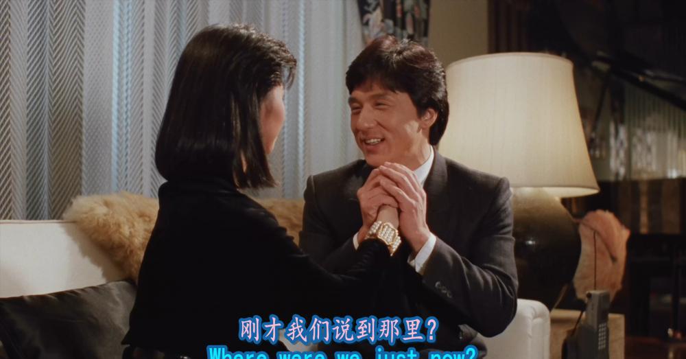 飞龙猛将.Dragons.Forever.1988.2160P.HEVC.X265.PCM.5.1.Signed.mkv_20210630_104431.616.jpg