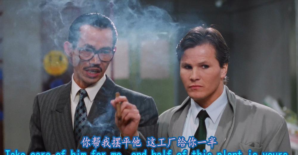 飞龙猛将.Dragons.Forever.1988.2160P.HEVC.X265.PCM.5.1.Signed.mkv_20210630_104607.058.jpg