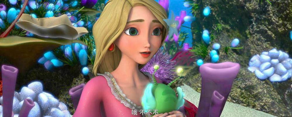 小美人鱼的奇幻冒险.国语中字.2021.4K.WEB-DL.H265.AAC-YYDS.mp4_20210701_100408.475.jpg